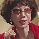Avatar 33